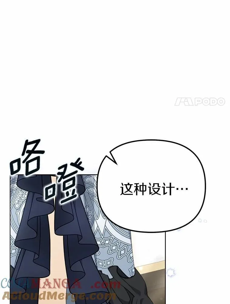 41.试穿28