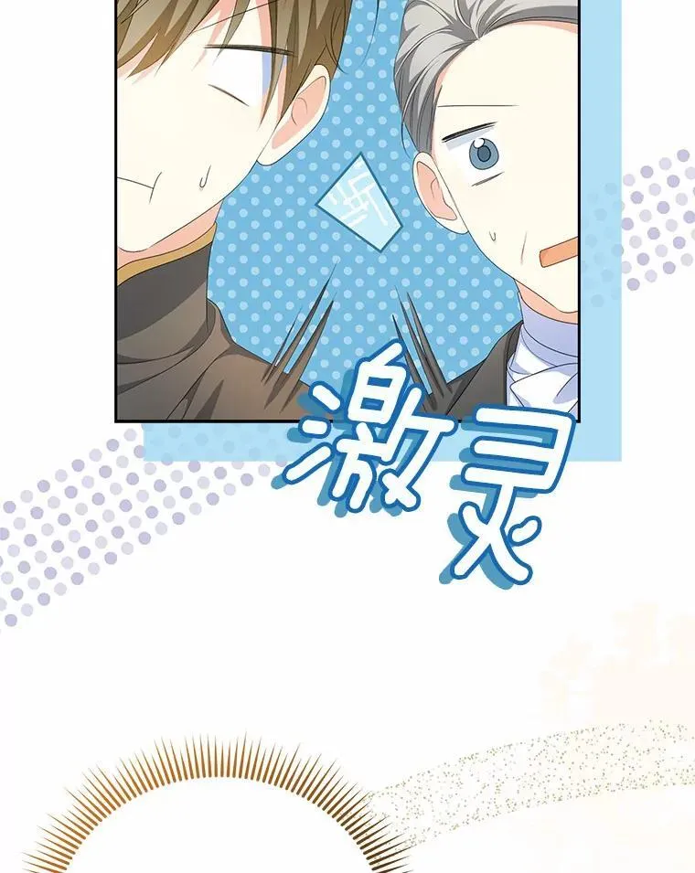 13.边境急报115
