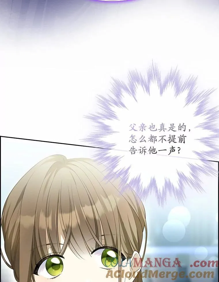 5.王室来信16