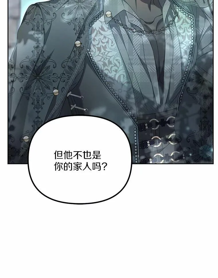 21.胜利而归81