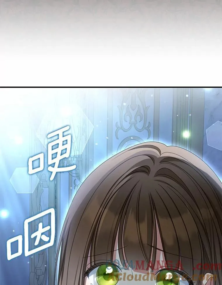 35.贪心48