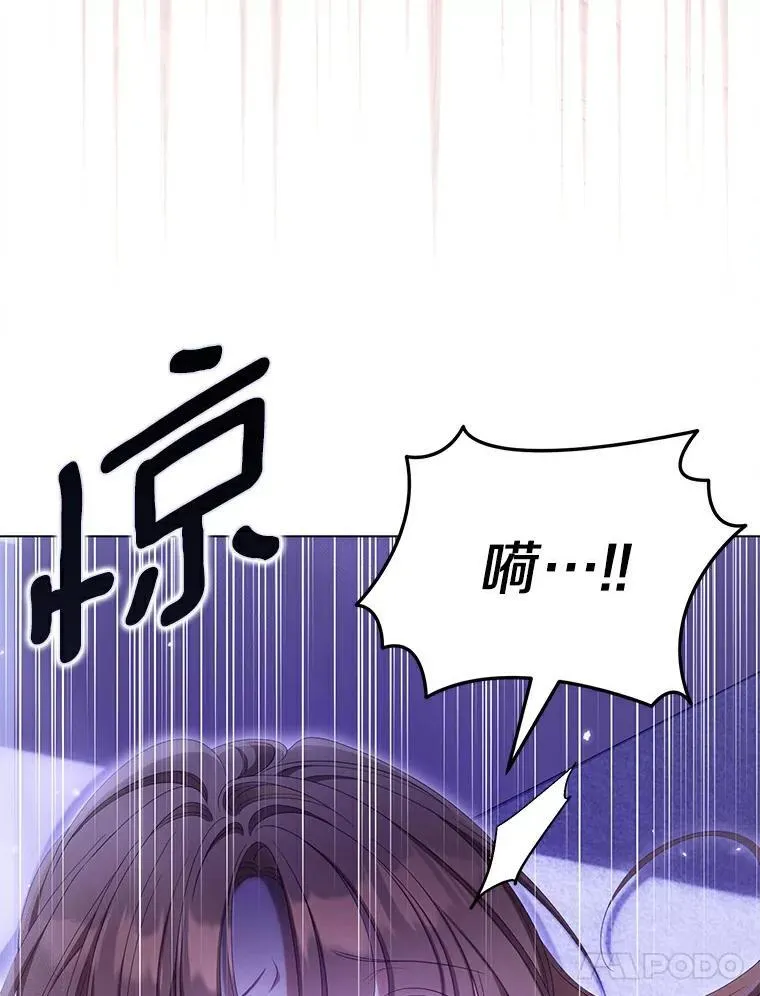 42.噩梦41