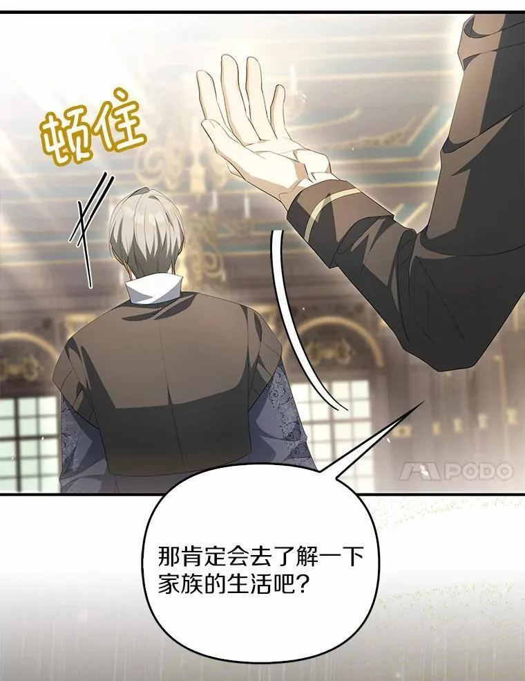 9.同房93