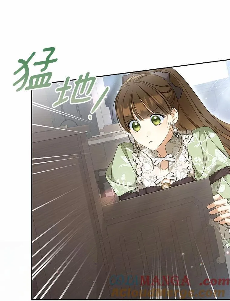 40.孵化（本季完）52