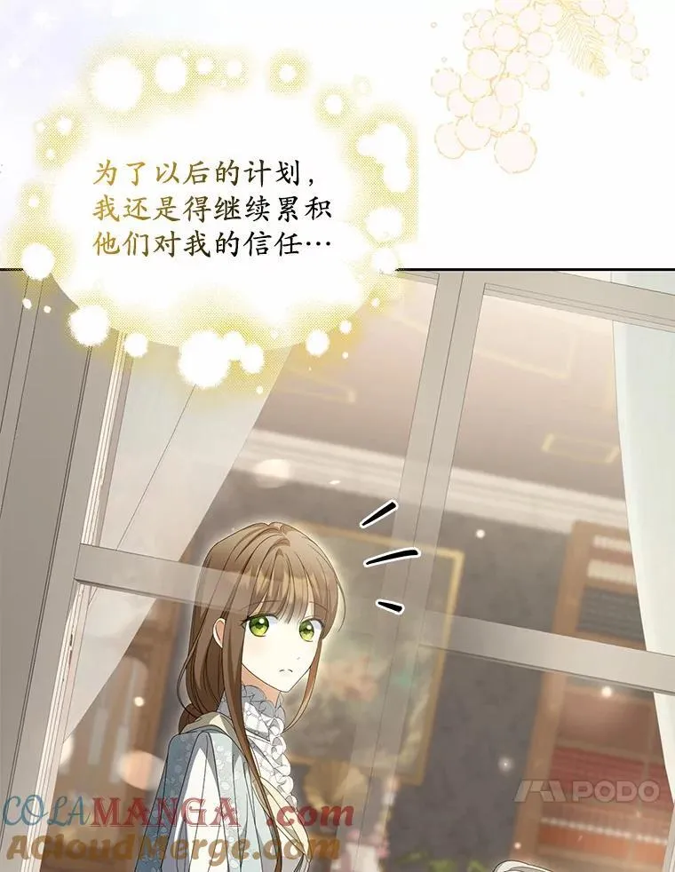 13.边境急报96