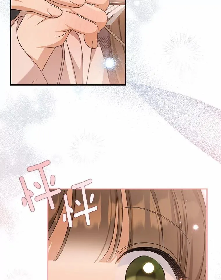 26.犯错的女仆31