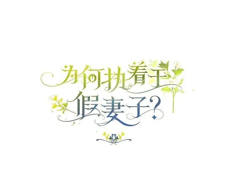 32.纳妾吧89