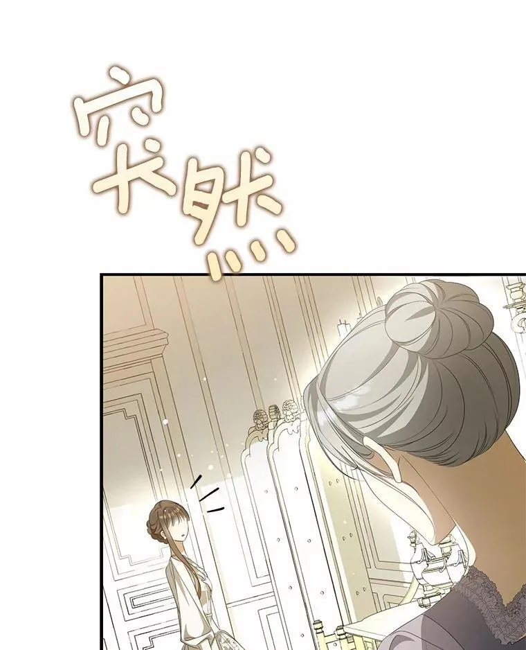 8.前往北部85