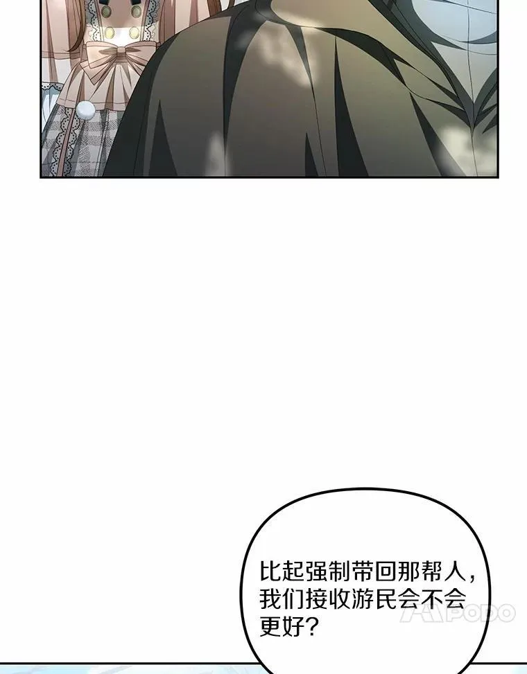 17.我没有那么弱53