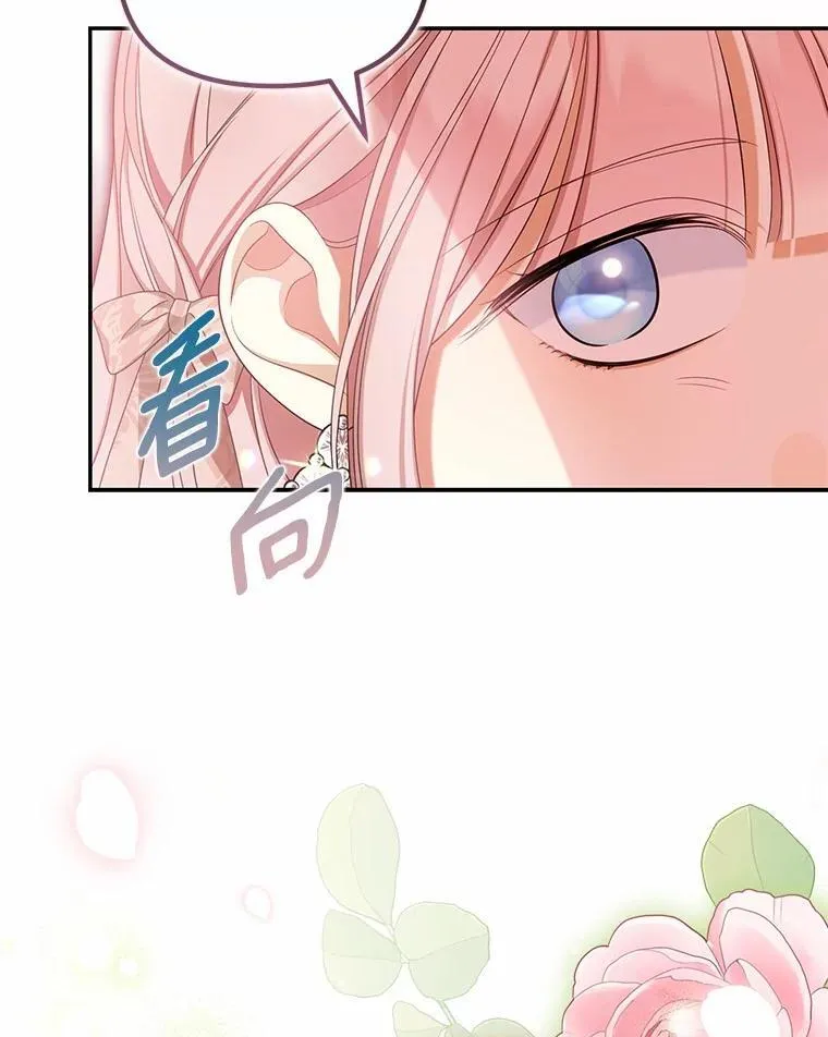 43.借宿49