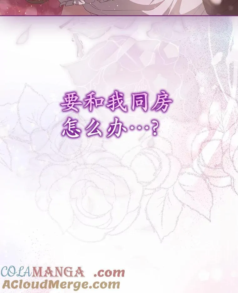 8.前往北部124