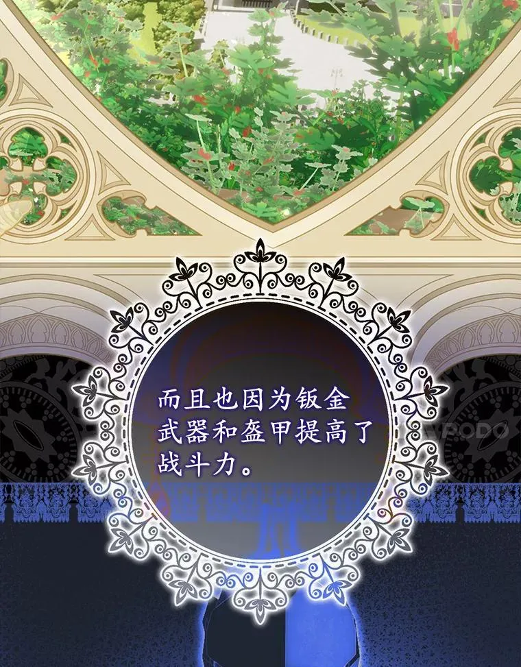 20.曾经的礼物6