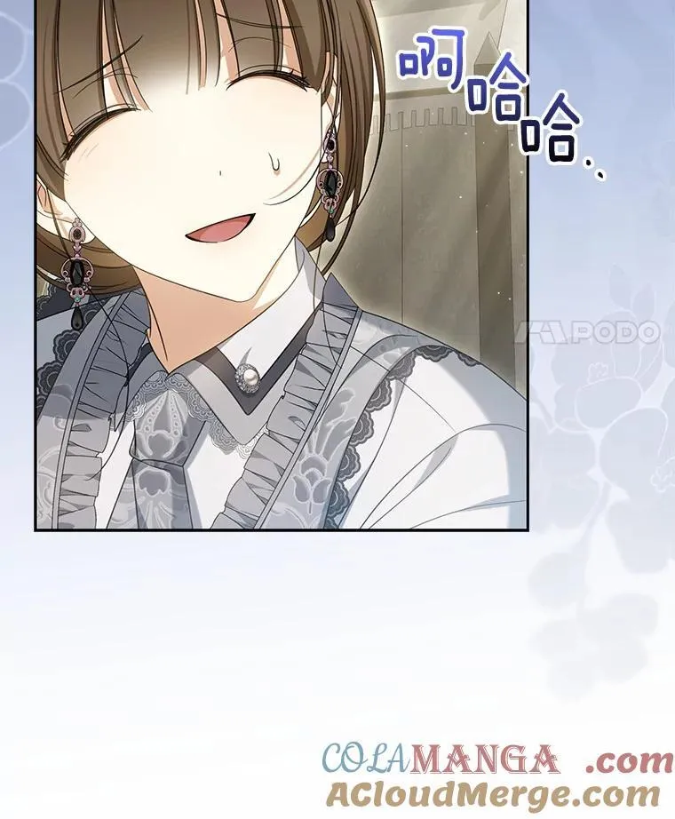 30.勘探队回归80