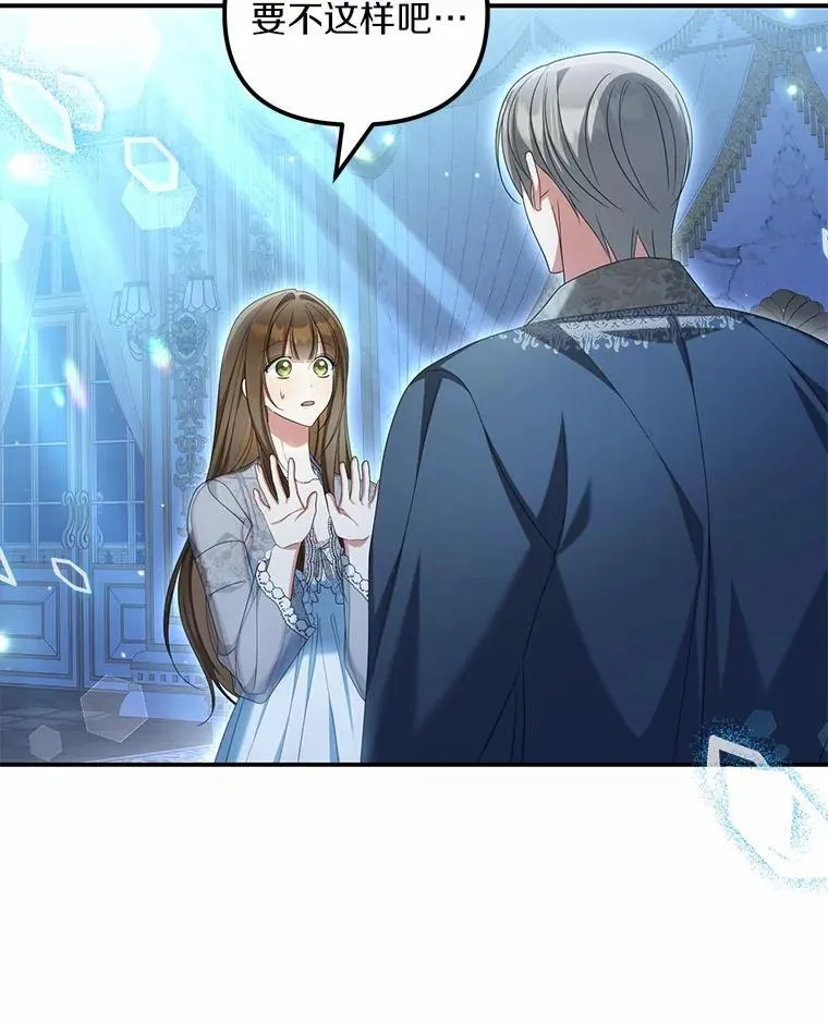 35.贪心9