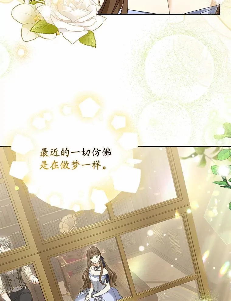 37.怪兽潮爆发7
