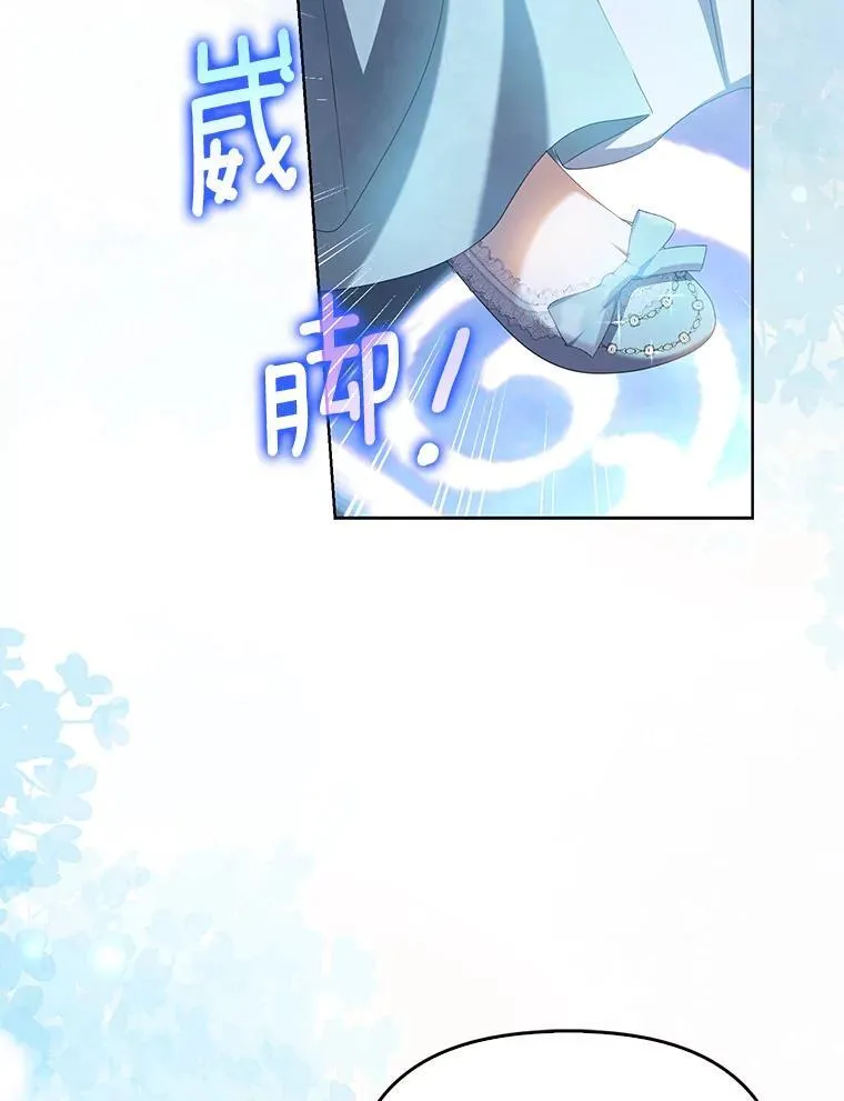 0.重回20岁50