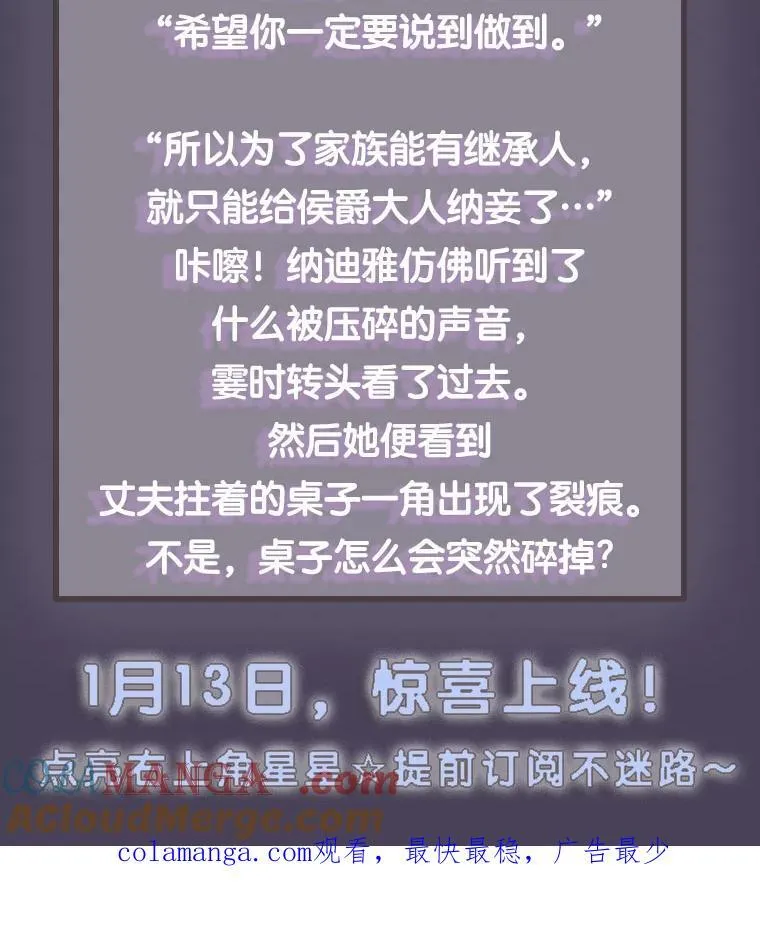 新作来袭2