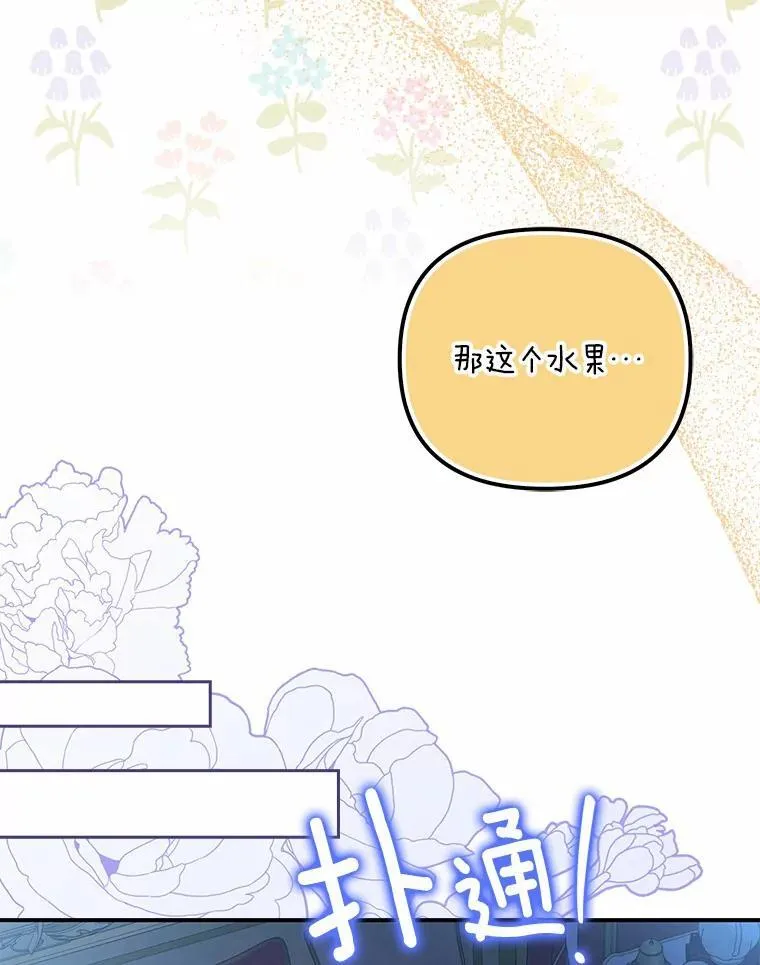 9.同房69