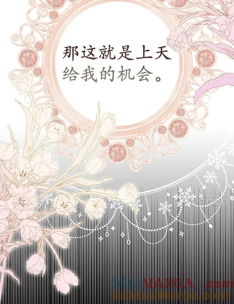 1.悲惨前世124