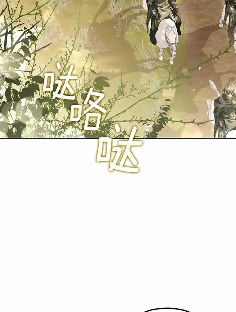 21.胜利而归29