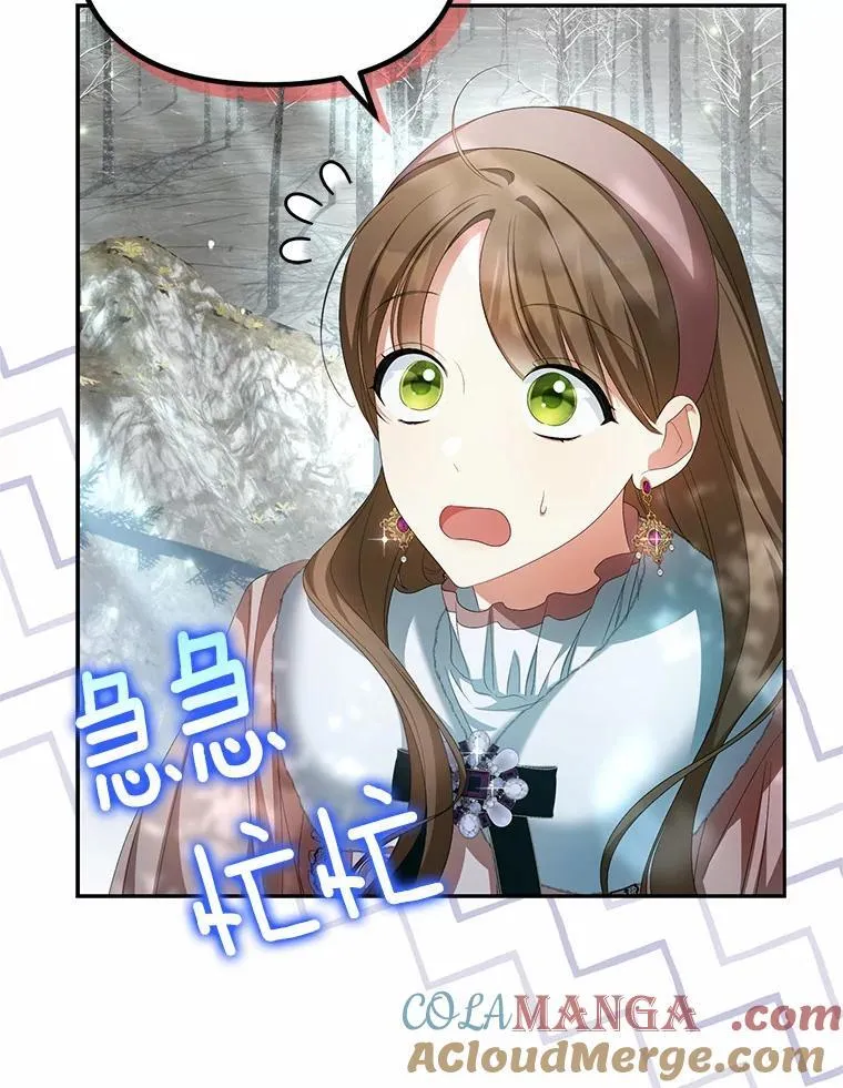 17.我没有那么弱80