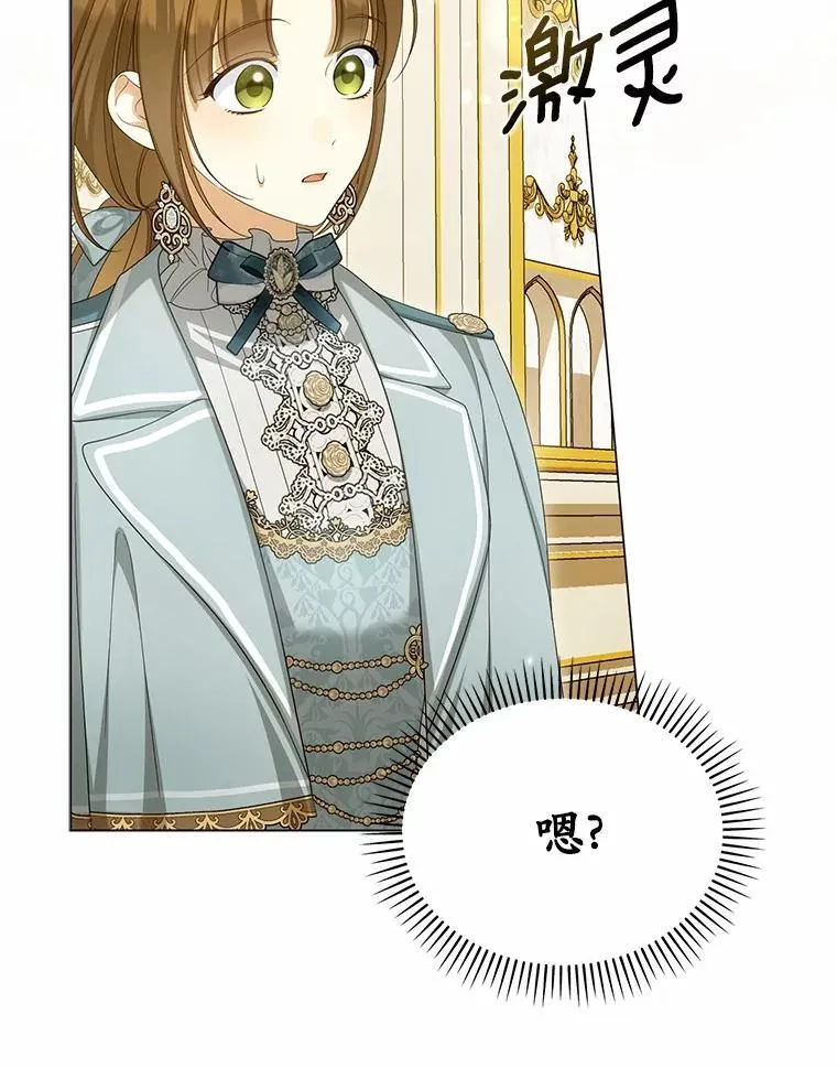 43.借宿58