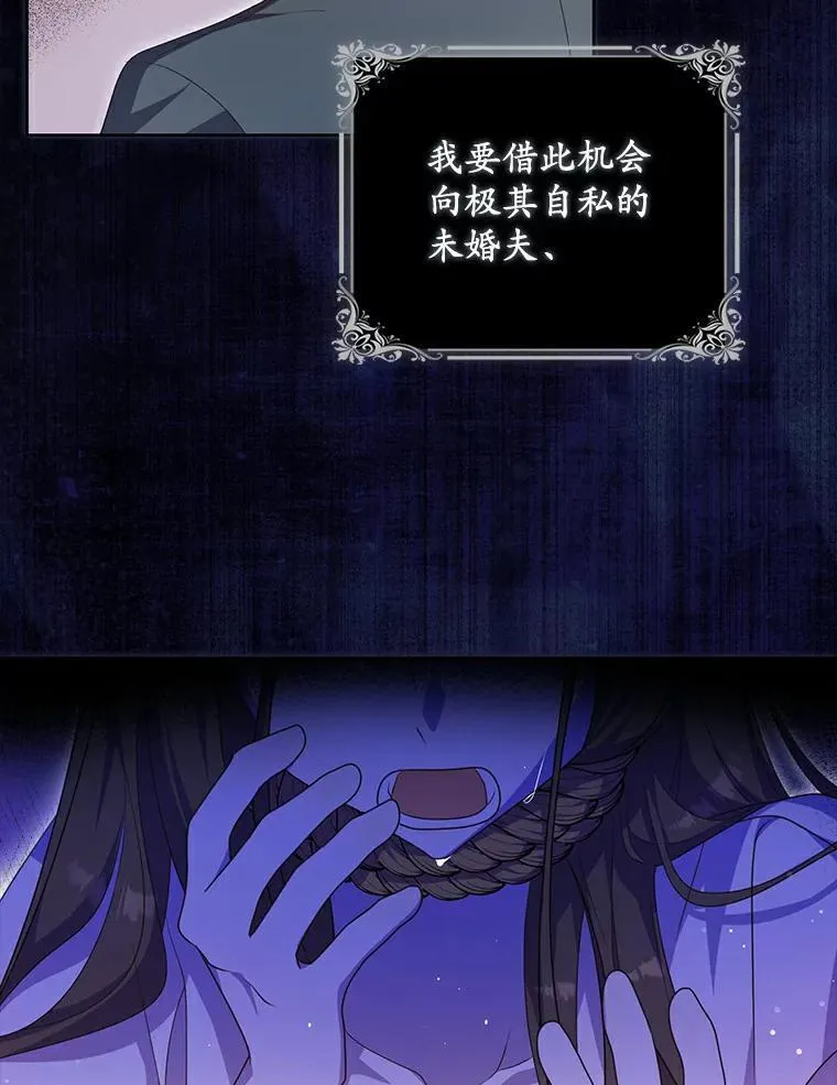 1.悲惨前世126