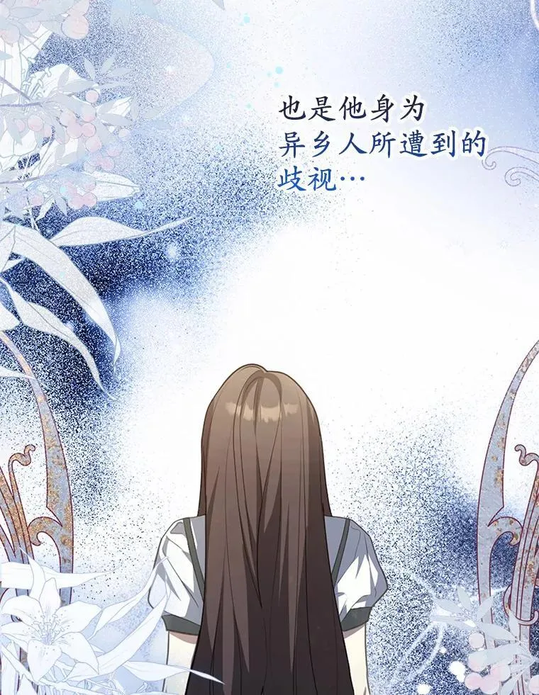 1.悲惨前世78