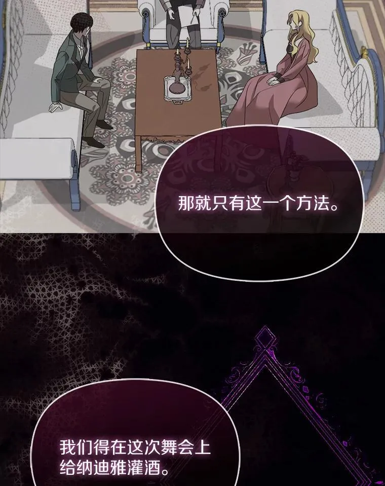 1.悲惨前世66