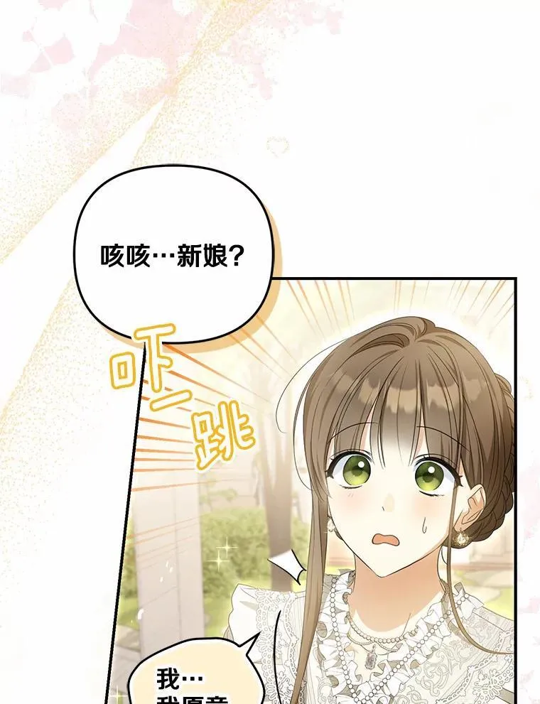9.同房14