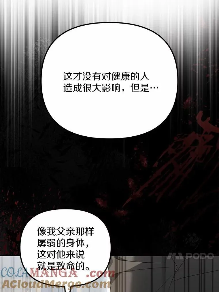 30.勘探队回归60