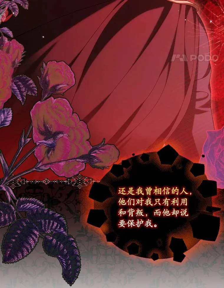 35.贪心47