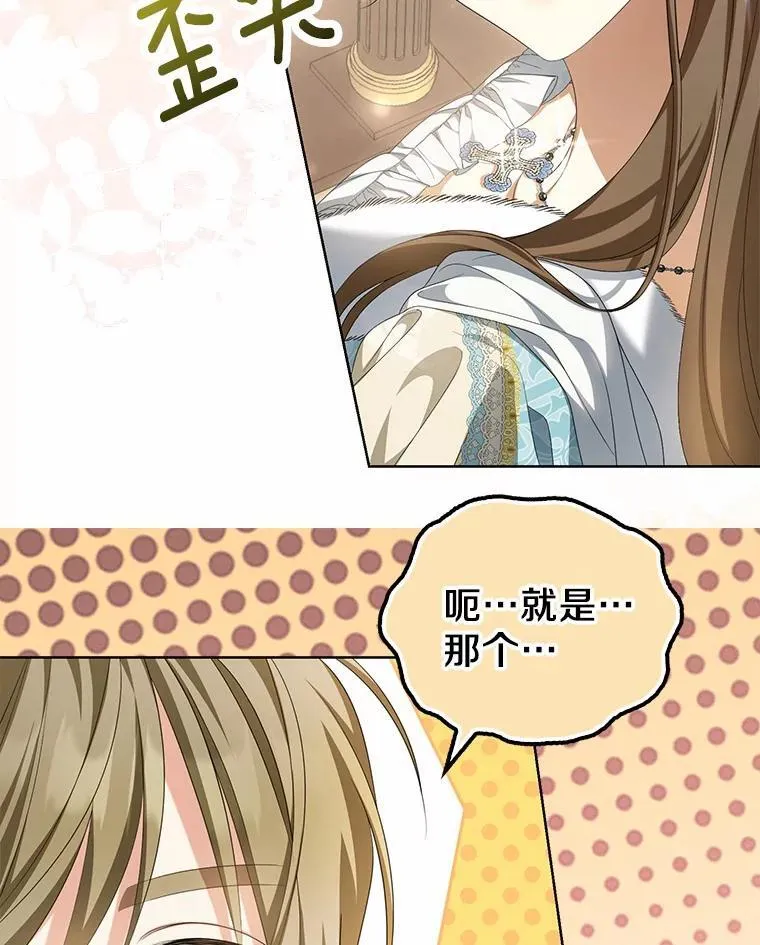 14.前往前线22