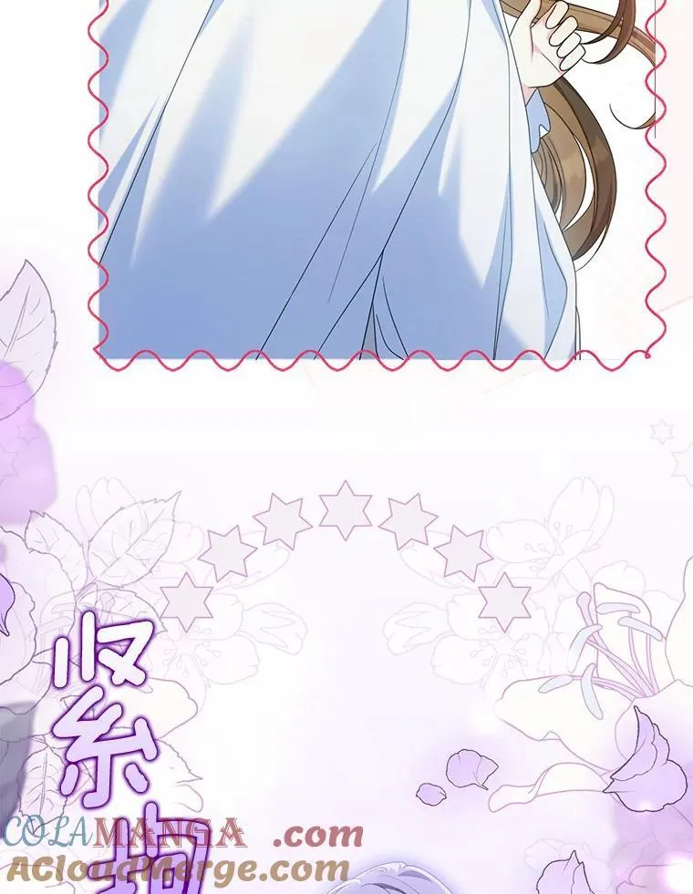 30.勘探队回归12