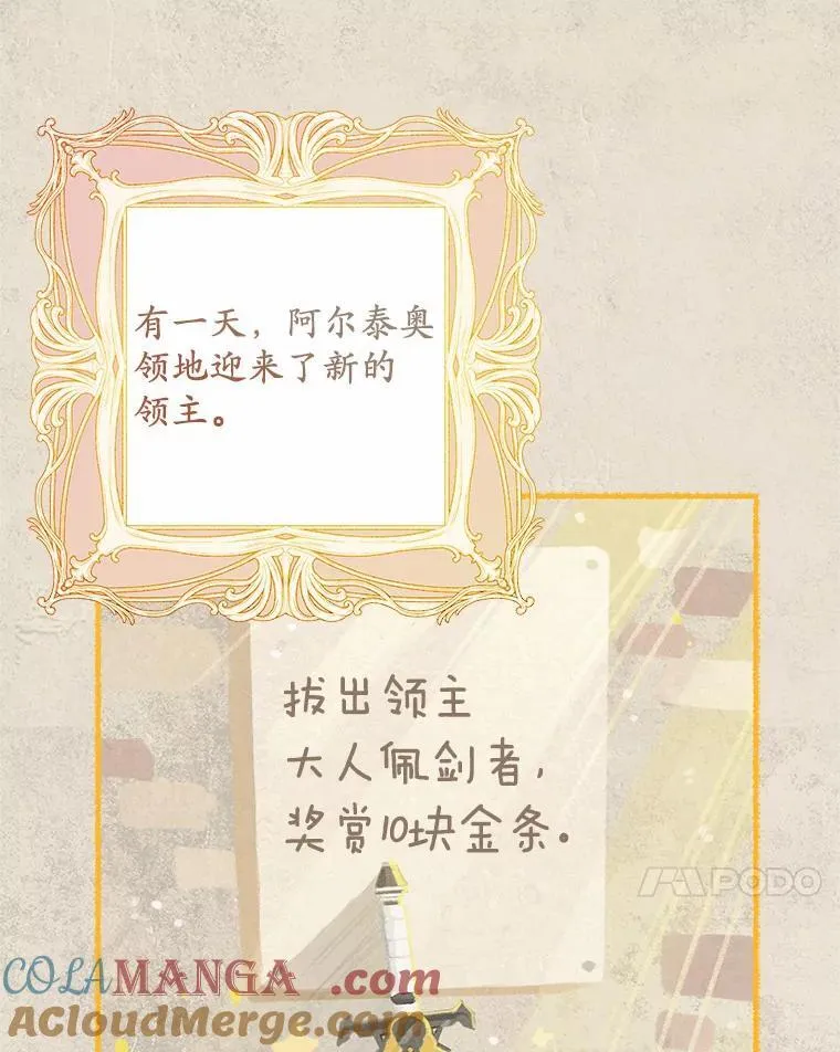 17.我没有那么弱96