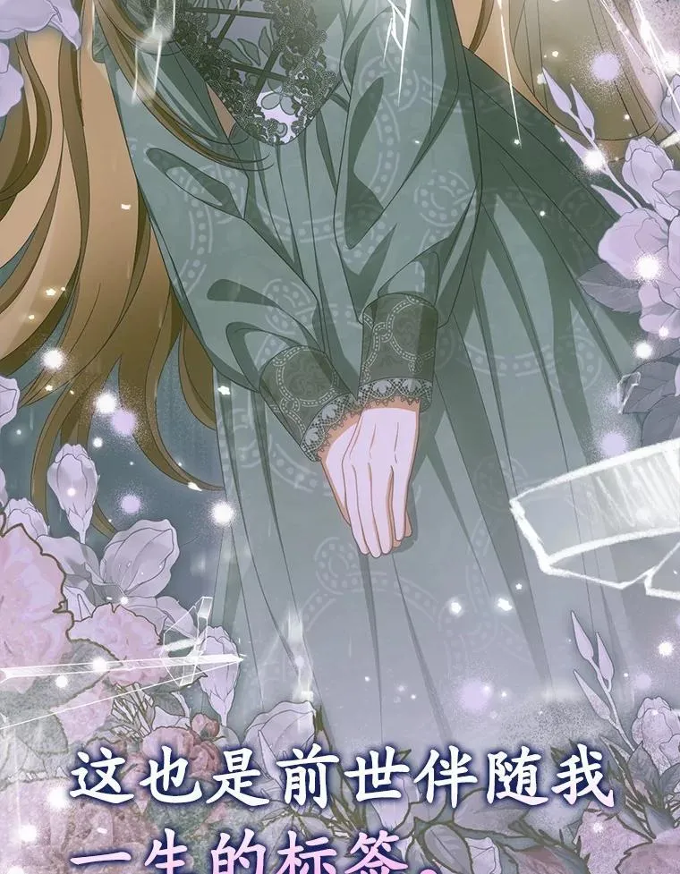 44.撞破74