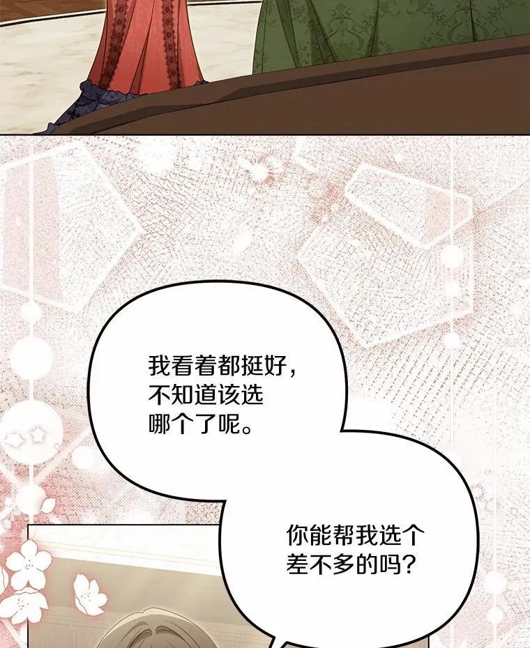 41.试穿15
