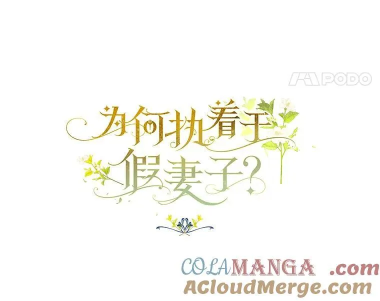 36.制造机会72