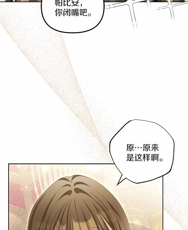 14.前往前线14