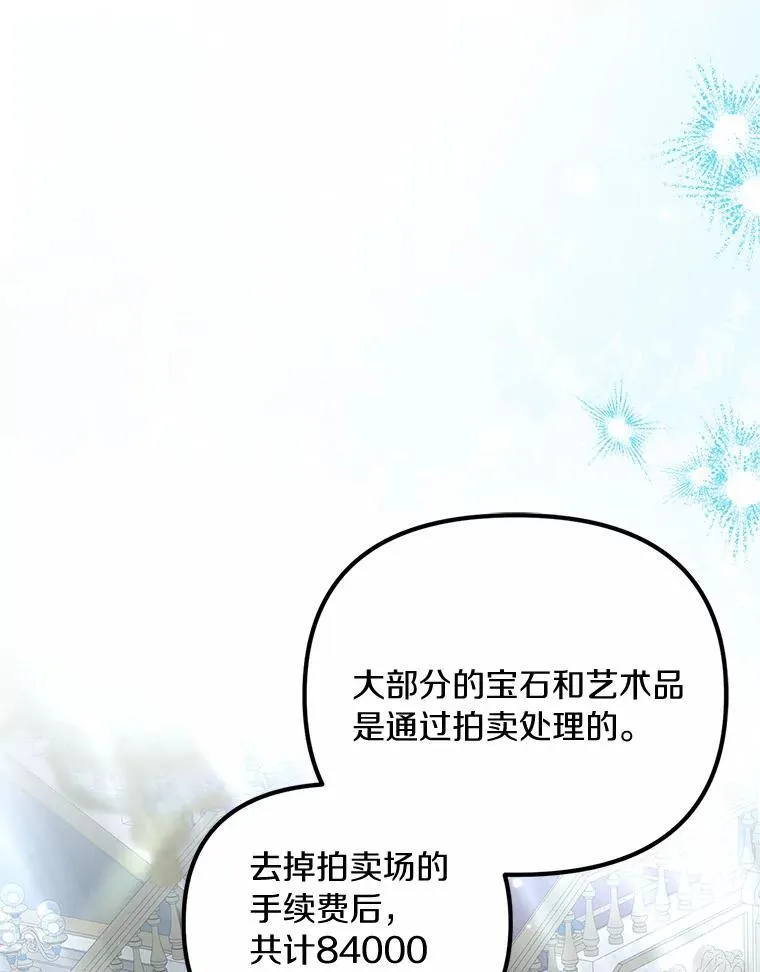39.礼物25