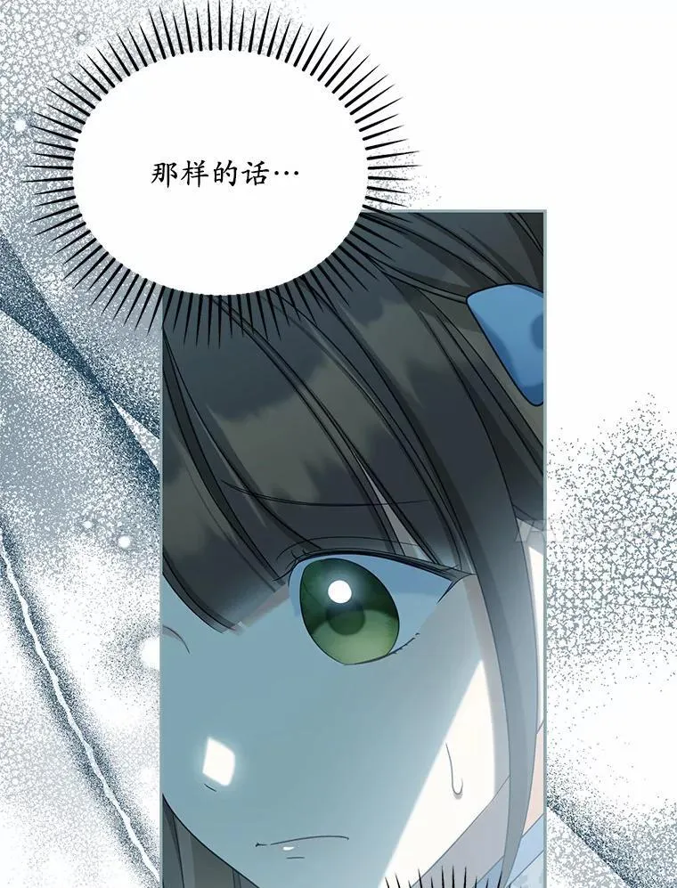 39.礼物81
