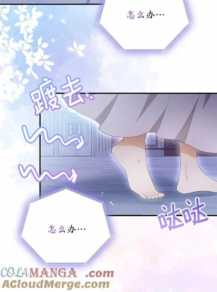 9.同房32