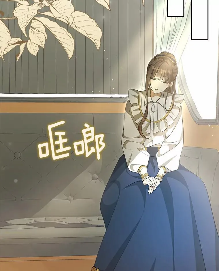 8.前往北部58