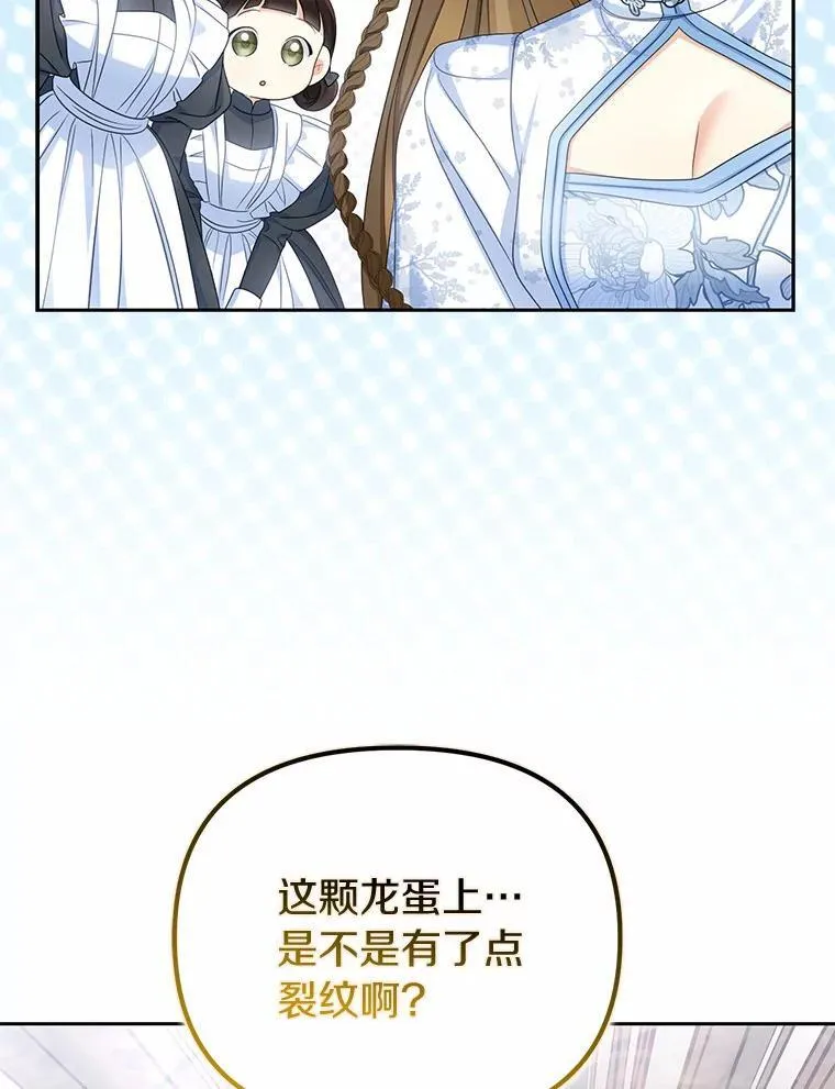 39.礼物90