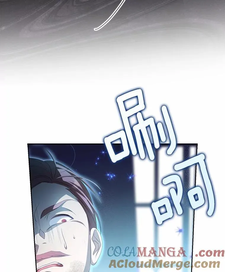 15.成功攻陷92