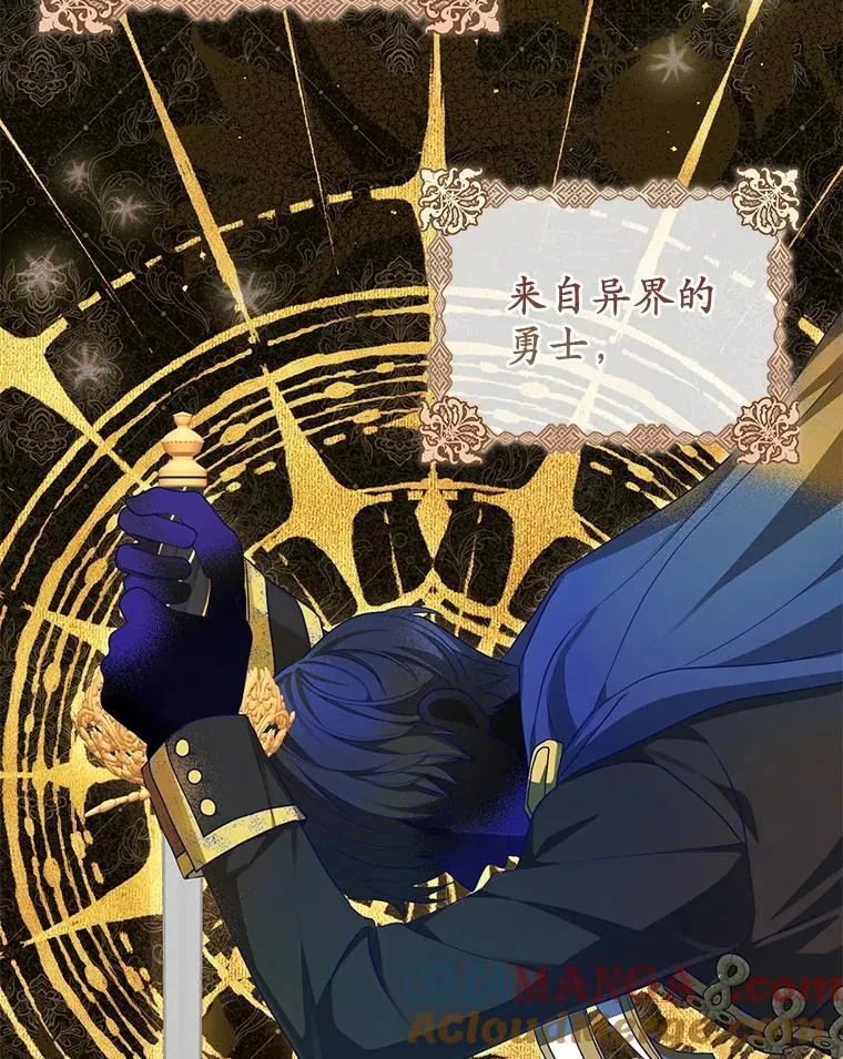 1.悲惨前世8
