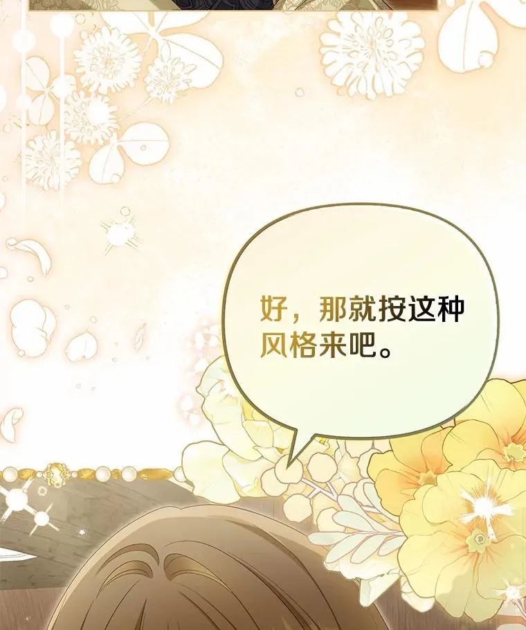 41.试穿49