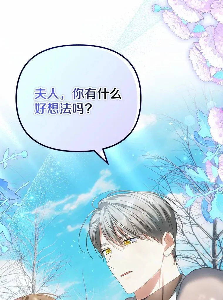 17.我没有那么弱61