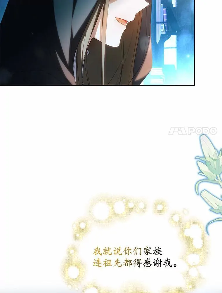 17.我没有那么弱6