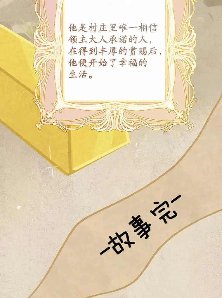 17.我没有那么弱109